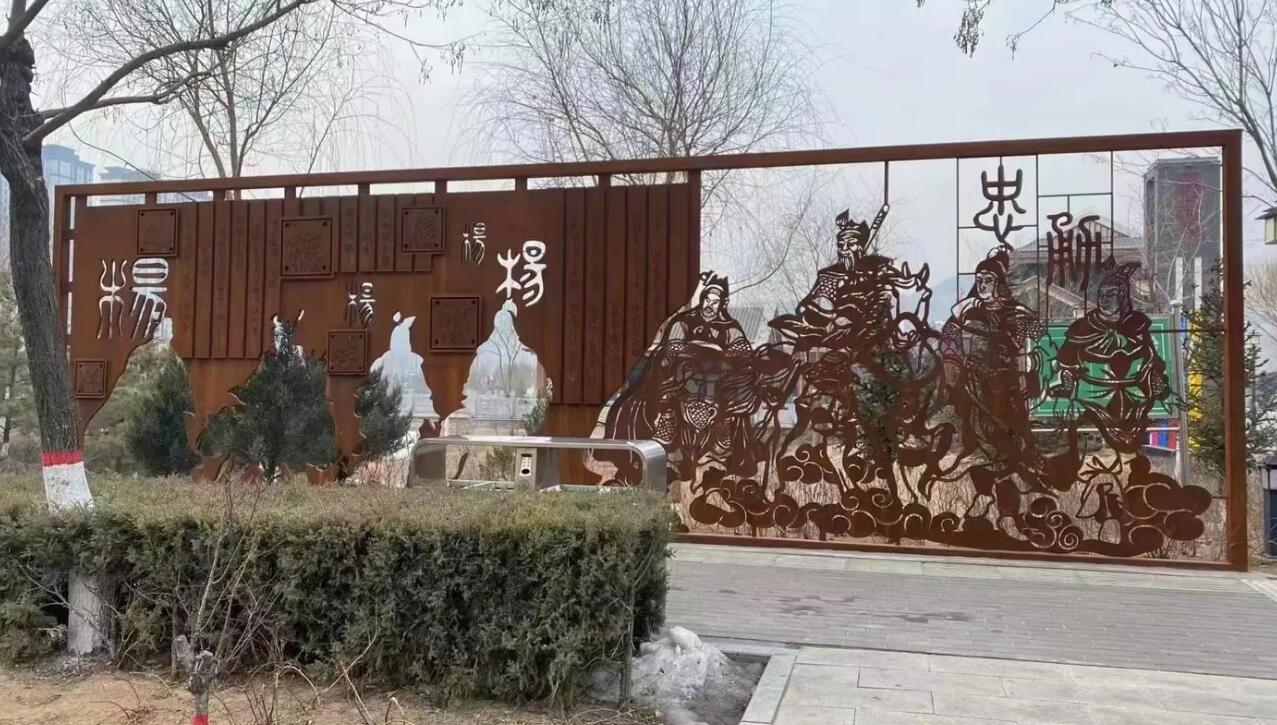 抚州耐候钢剪影